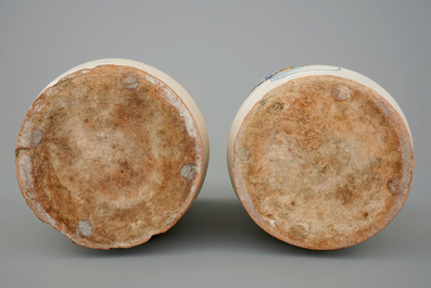 A pair of tall albarelli with boars, Italy, 18th C.